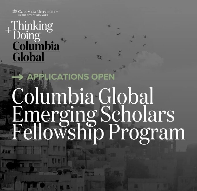 Columbia Global Emerging Scholars Fellowship Program 2026–2027
