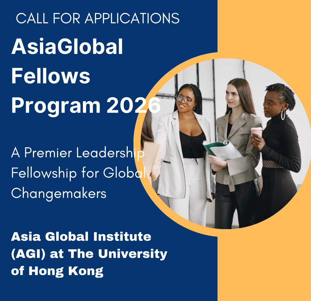 AsiaGlobal Fellows Program 2026 – A Premier Leadership Fellowship for Global Changemakers