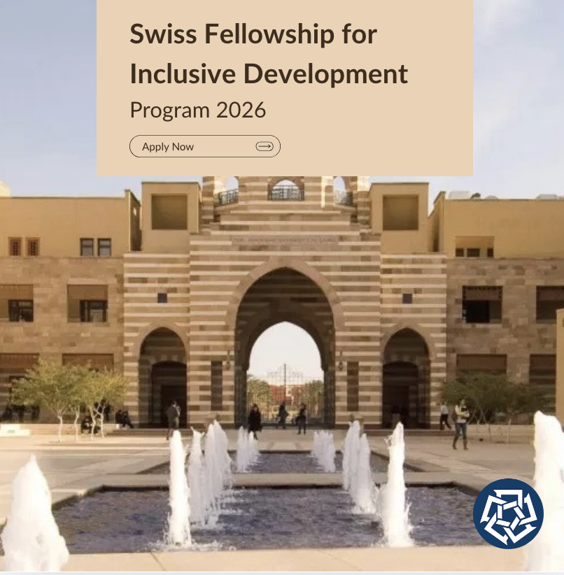 Flyer promoting the Swiss Fellowship for Inclusive Development at AUC, highlighting tuition, student services, and health insurance coverage for Egyptian graduate students, with a call to apply through the official online application